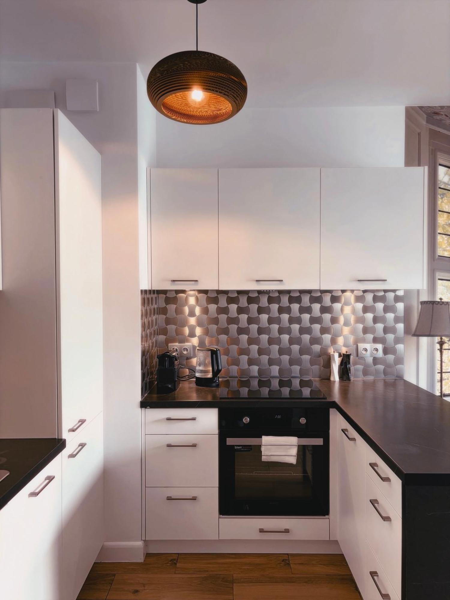 Apartamenty Figaretti Rakowicka Kraków Pokój zdjęcie