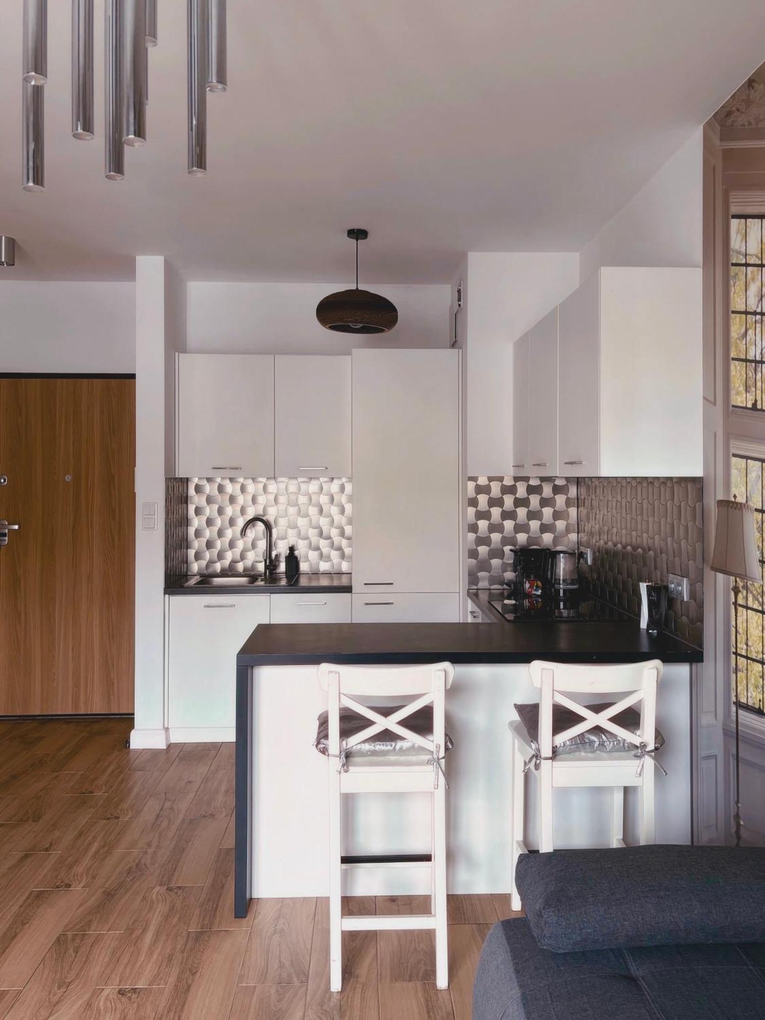 Apartamenty Figaretti Rakowicka Kraków Pokój zdjęcie