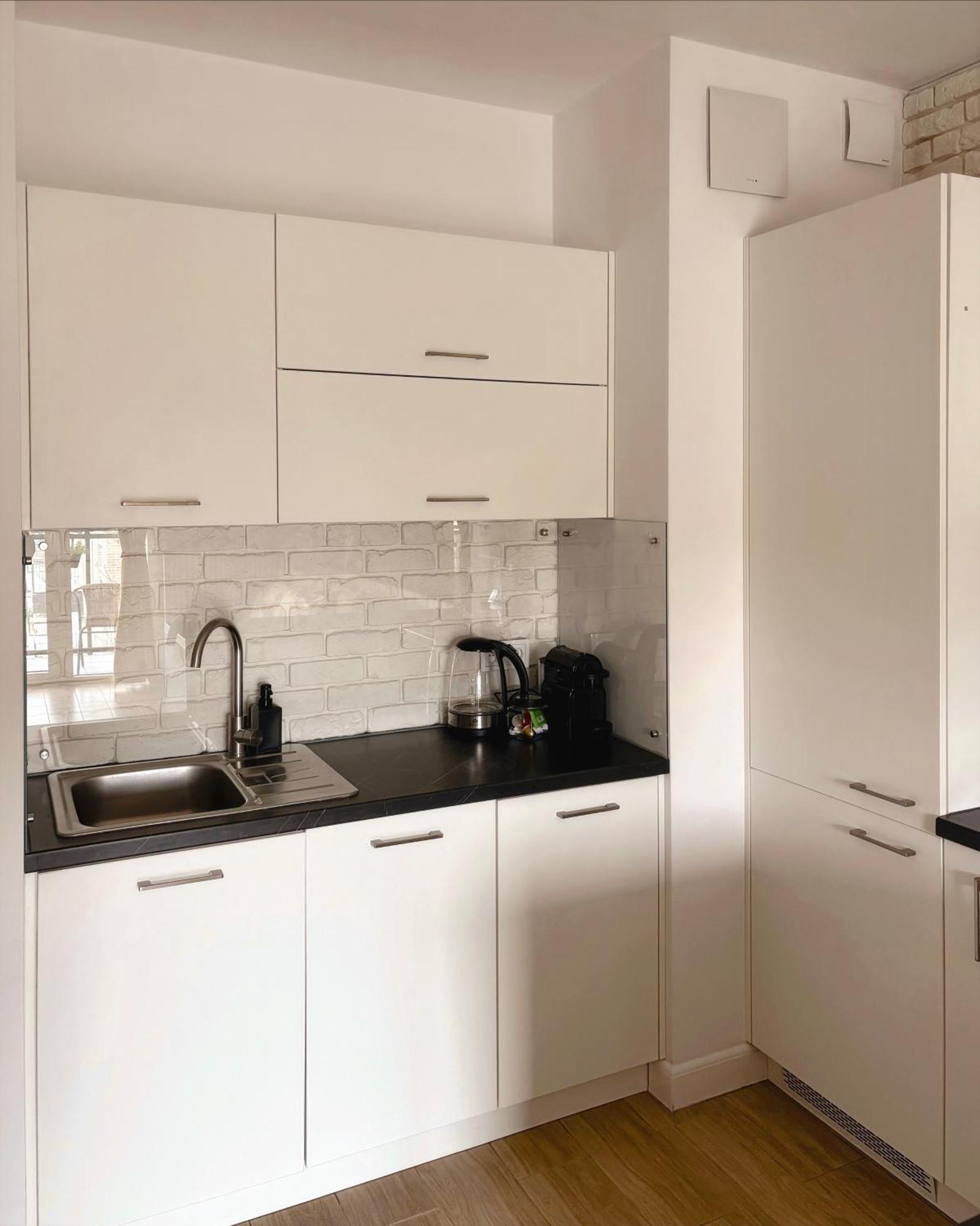 Apartamenty Figaretti Rakowicka Kraków Pokój zdjęcie